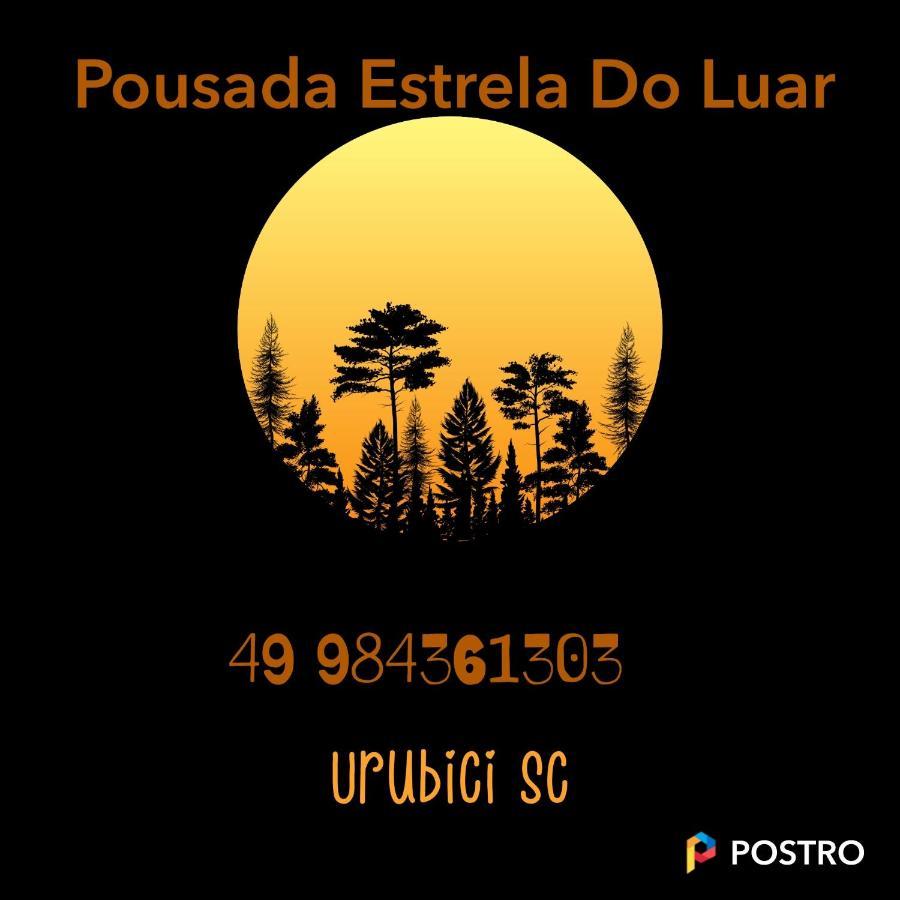 Pousada Estrela Do Luar 乌鲁比西 外观 照片
